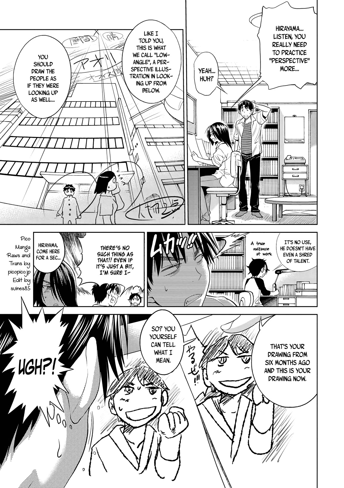 Mouhitsu Hallucination Chapter 13 page 1 - Chapter 13