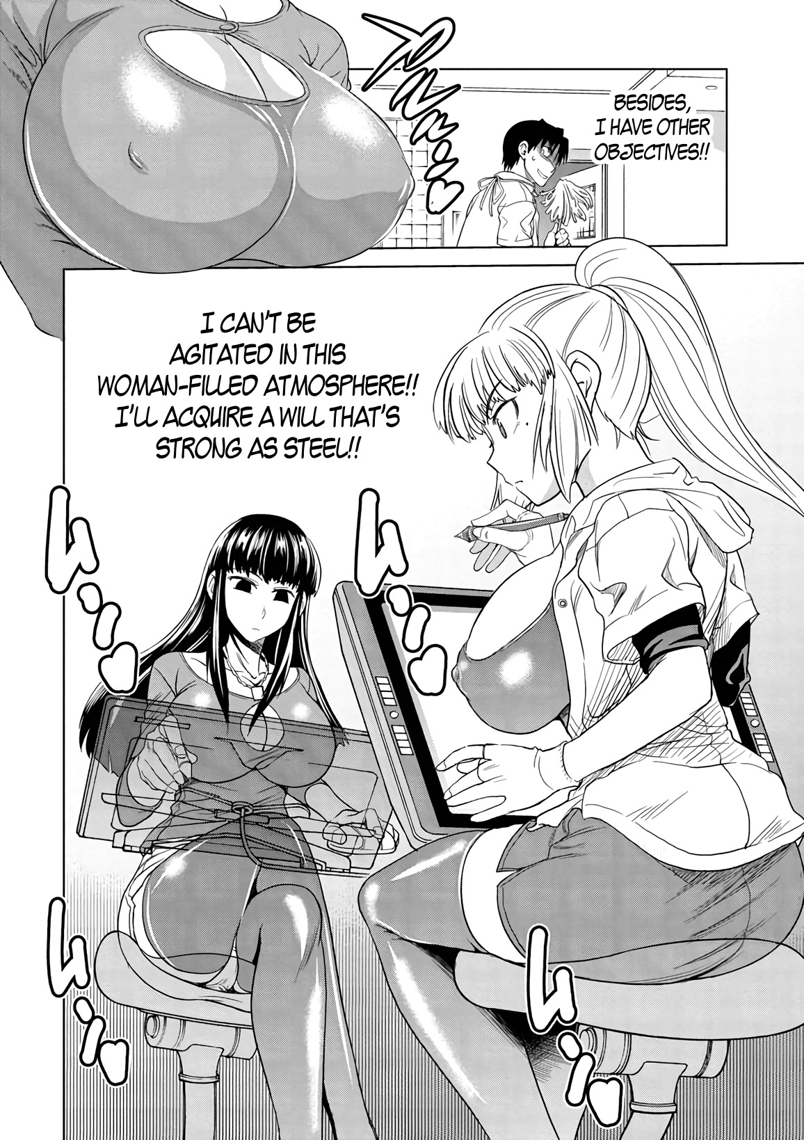 Mouhitsu Hallucination Chapter 13 page 10 - Chapter 13