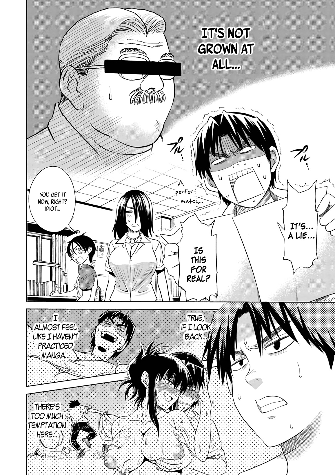 Mouhitsu Hallucination Chapter 13 page 2 - Chapter 13