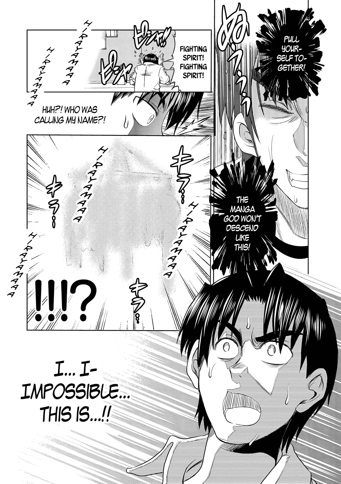 Mouhitsu Hallucination Chapter 13 page 20 - Chapter 13