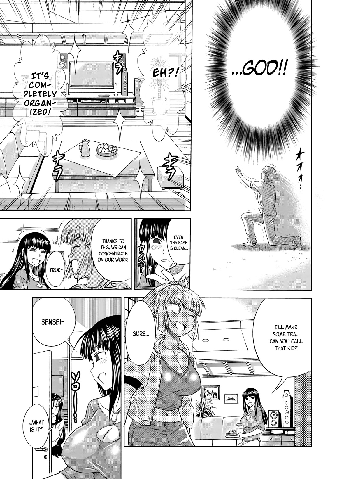 Mouhitsu Hallucination Chapter 13 page 21 - Chapter 13