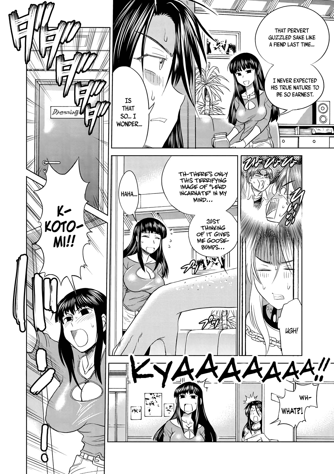 Mouhitsu Hallucination Chapter 13 page 22 - Chapter 13