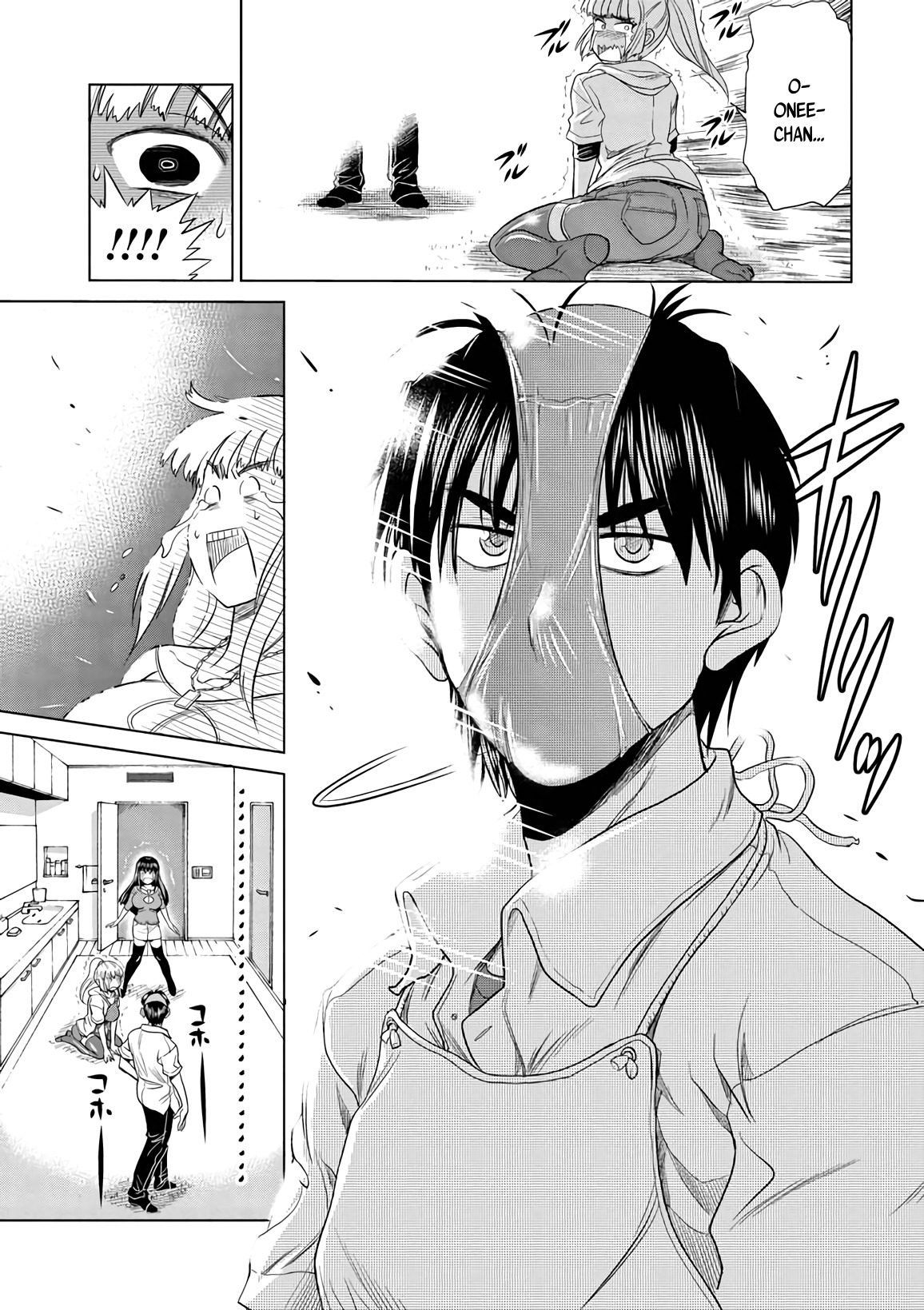 Mouhitsu Hallucination Chapter 13 page 23 - Chapter 13