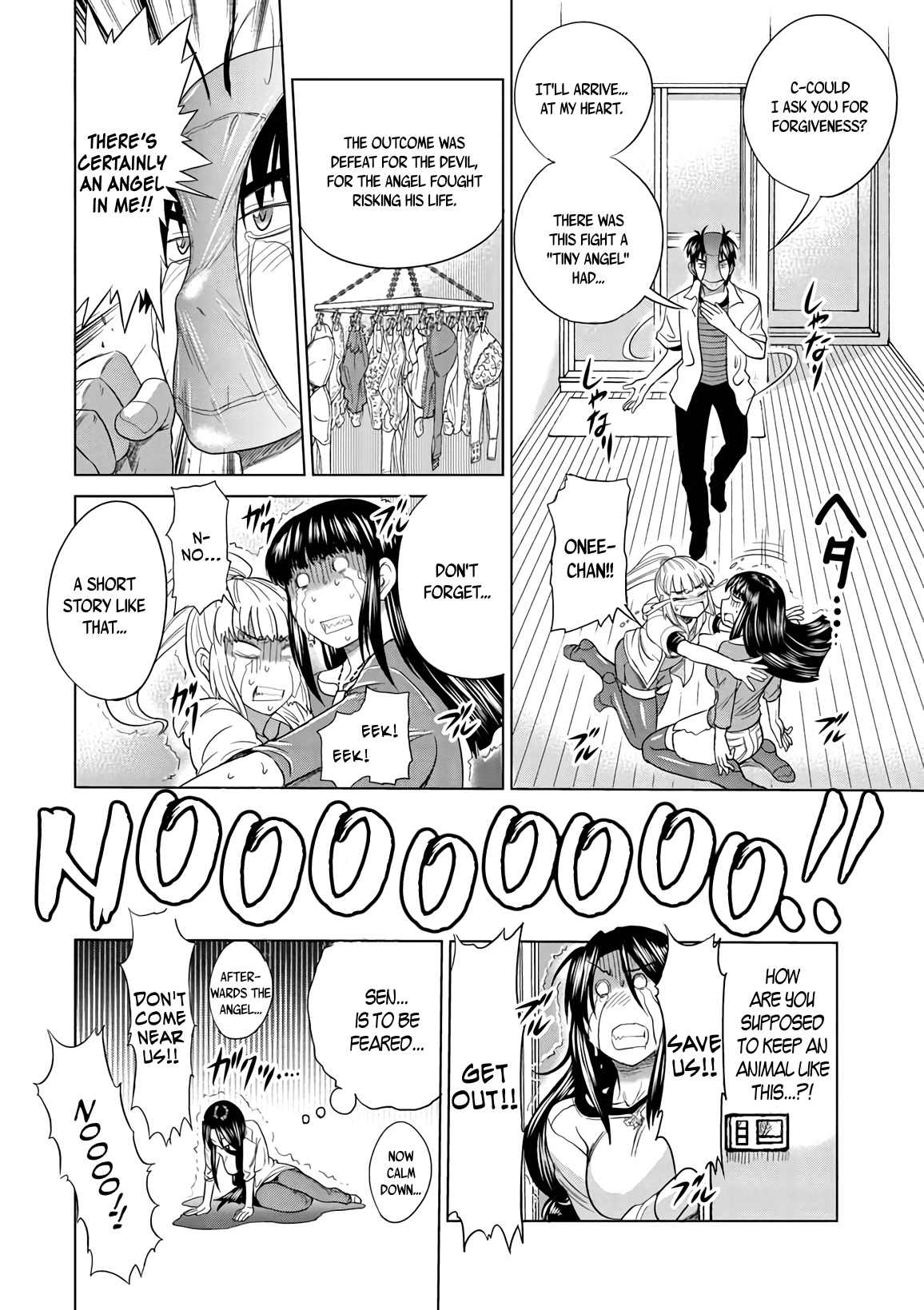 Mouhitsu Hallucination Chapter 13 page 24 - Chapter 13