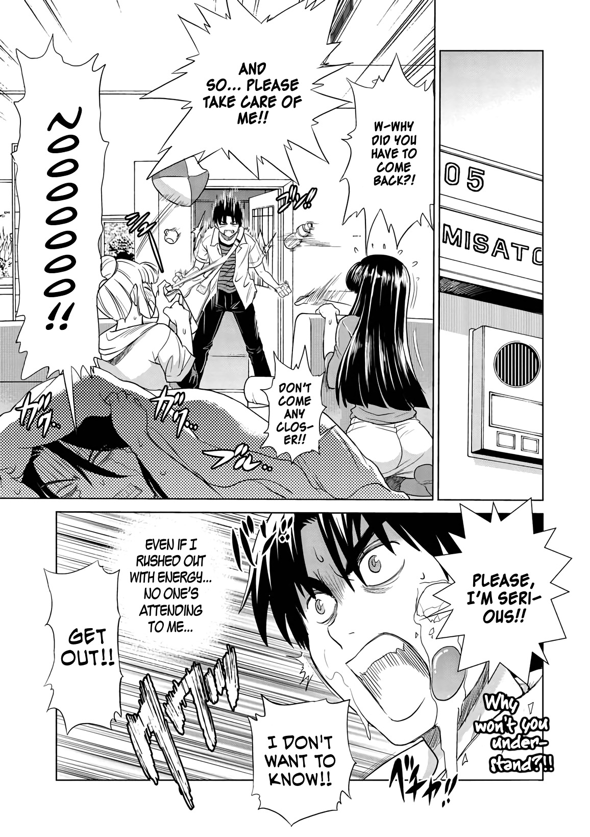 Mouhitsu Hallucination Chapter 13 page 5 - Chapter 13