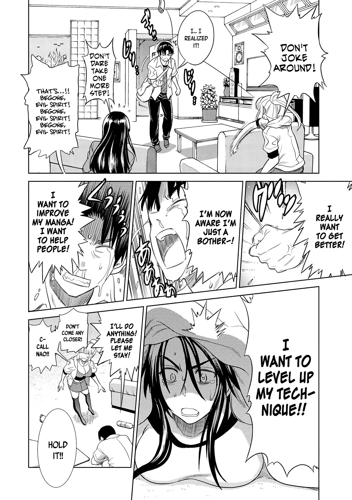 Mouhitsu Hallucination Chapter 13 page 6 - Chapter 13