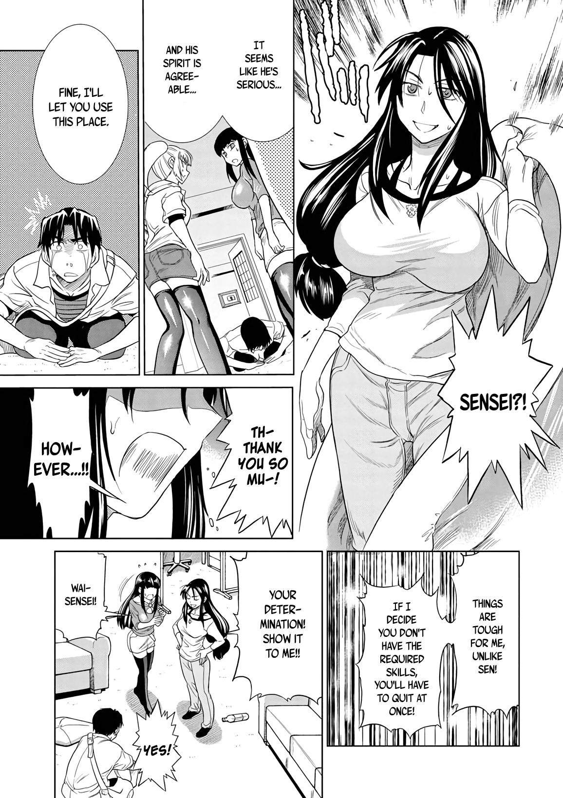 Mouhitsu Hallucination Chapter 13 page 7 - Chapter 13