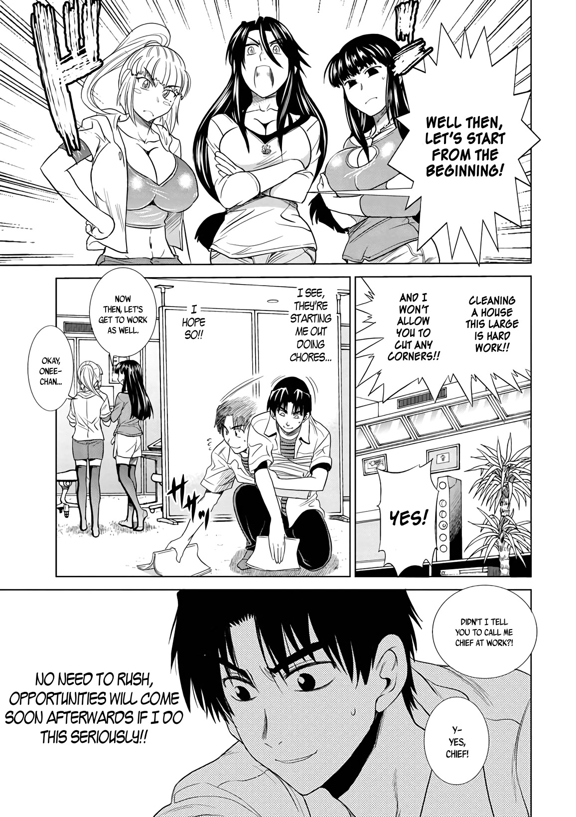 Mouhitsu Hallucination Chapter 13 page 9 - Chapter 13
