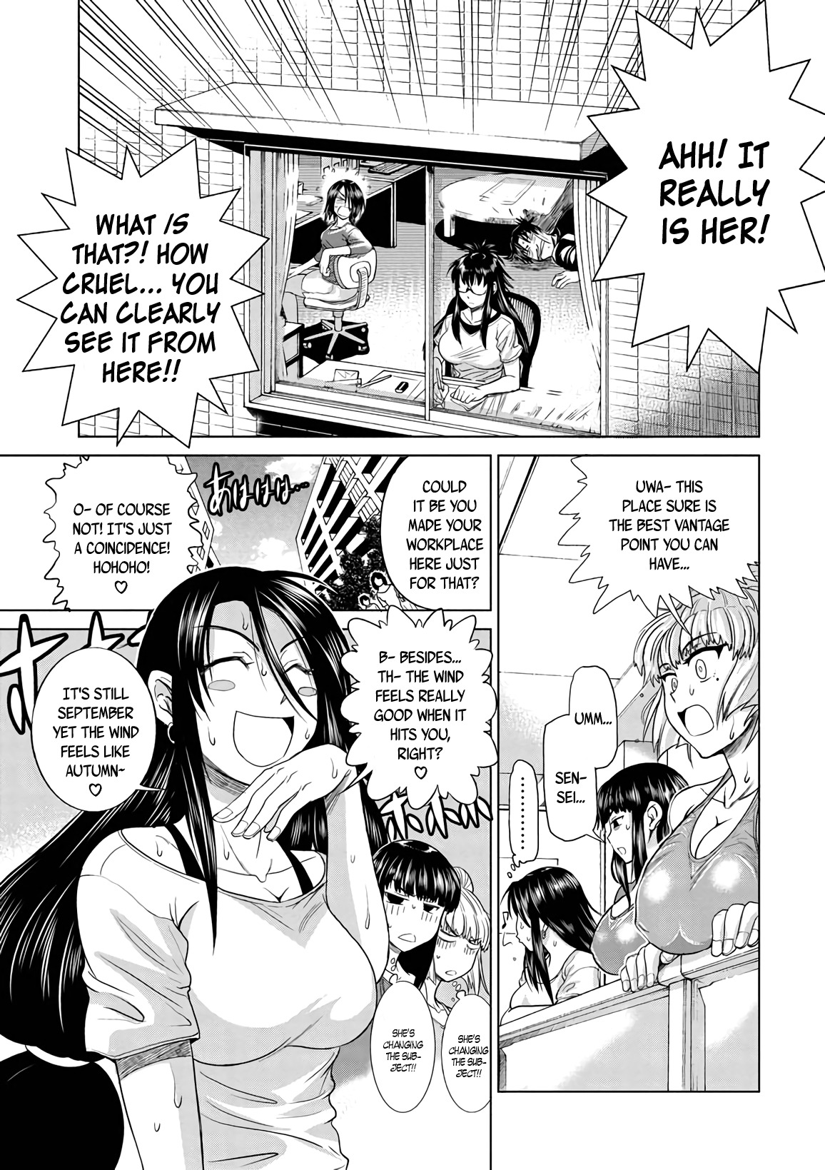 Mouhitsu Hallucination Chapter 14.5 page 5 - Chapter 14.5