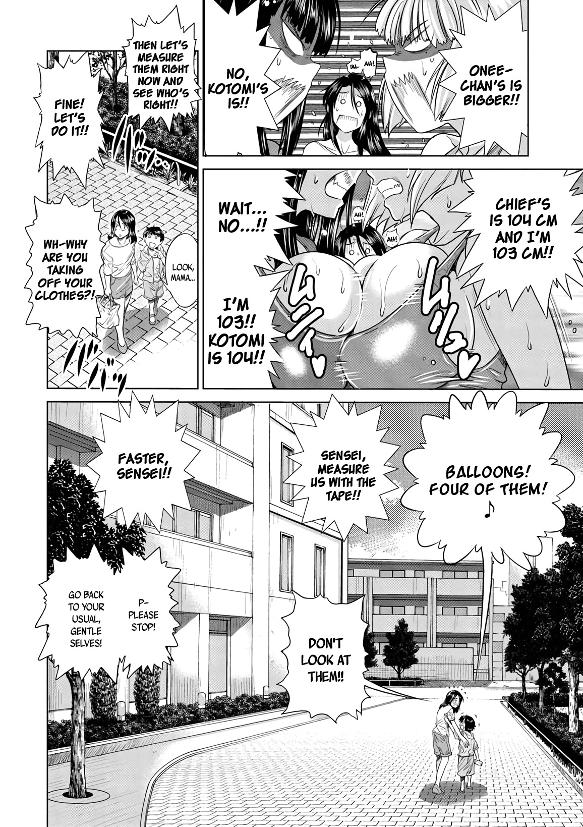 Mouhitsu Hallucination Chapter 14.5 page 8 - Chapter 14.5