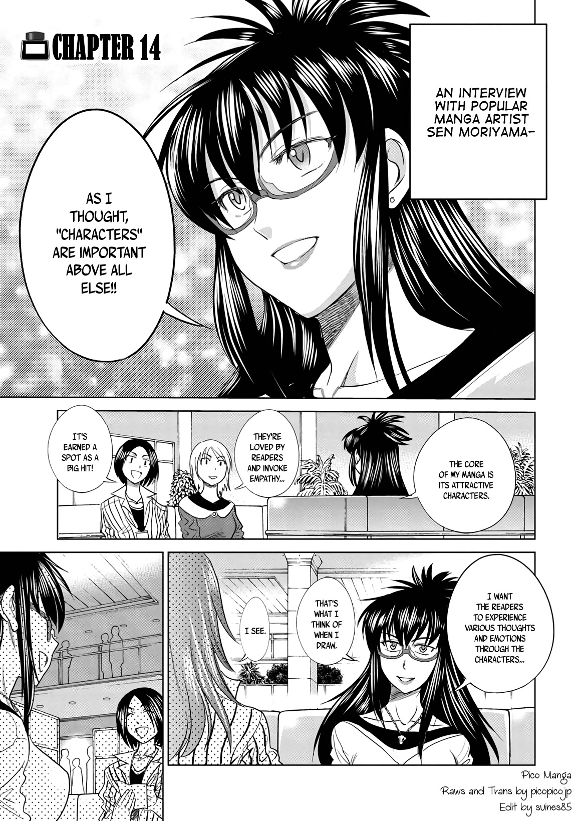 Mouhitsu Hallucination Chapter 14 page 1 - Chapter 14