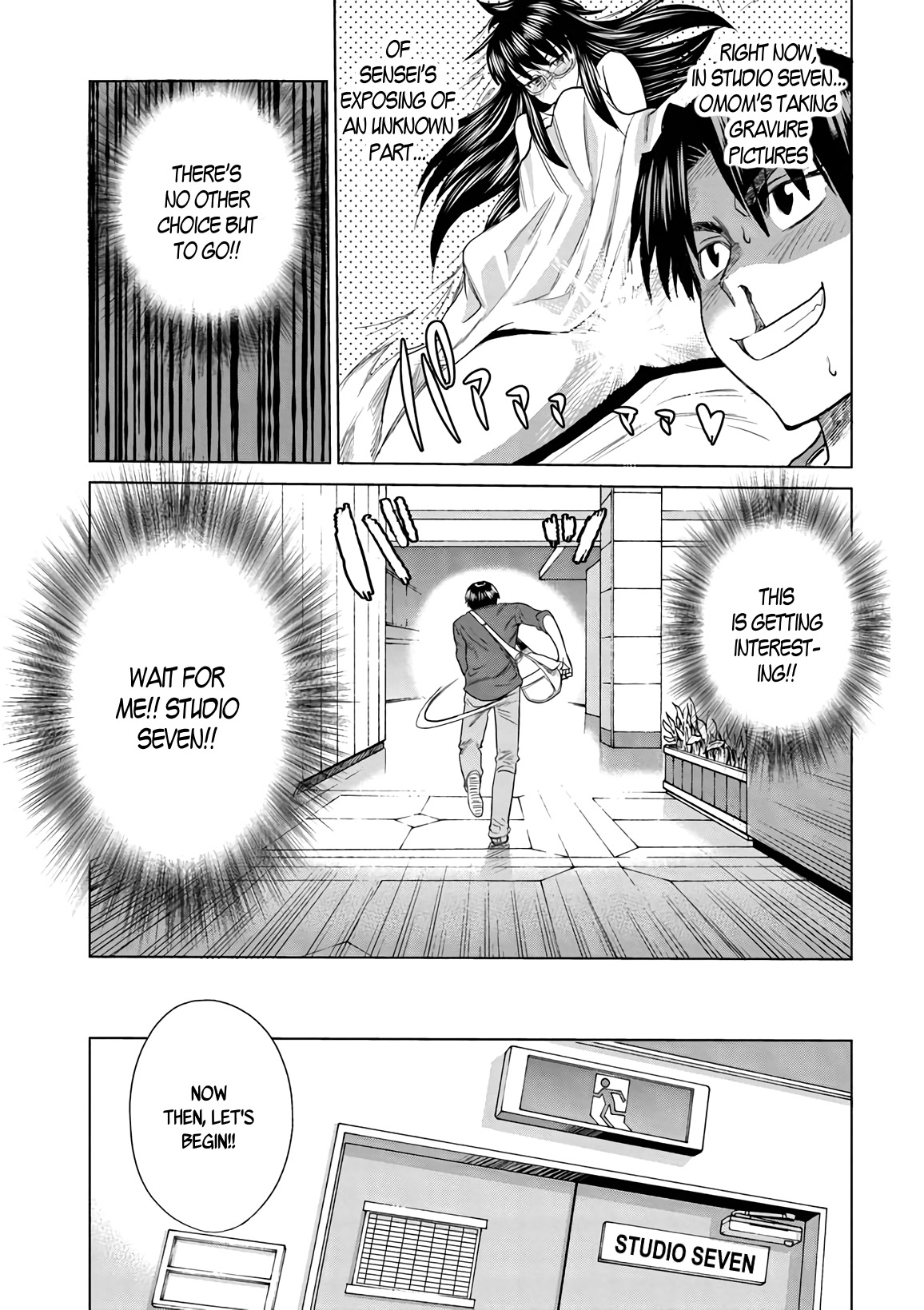 Mouhitsu Hallucination Chapter 14 page 11 - Chapter 14