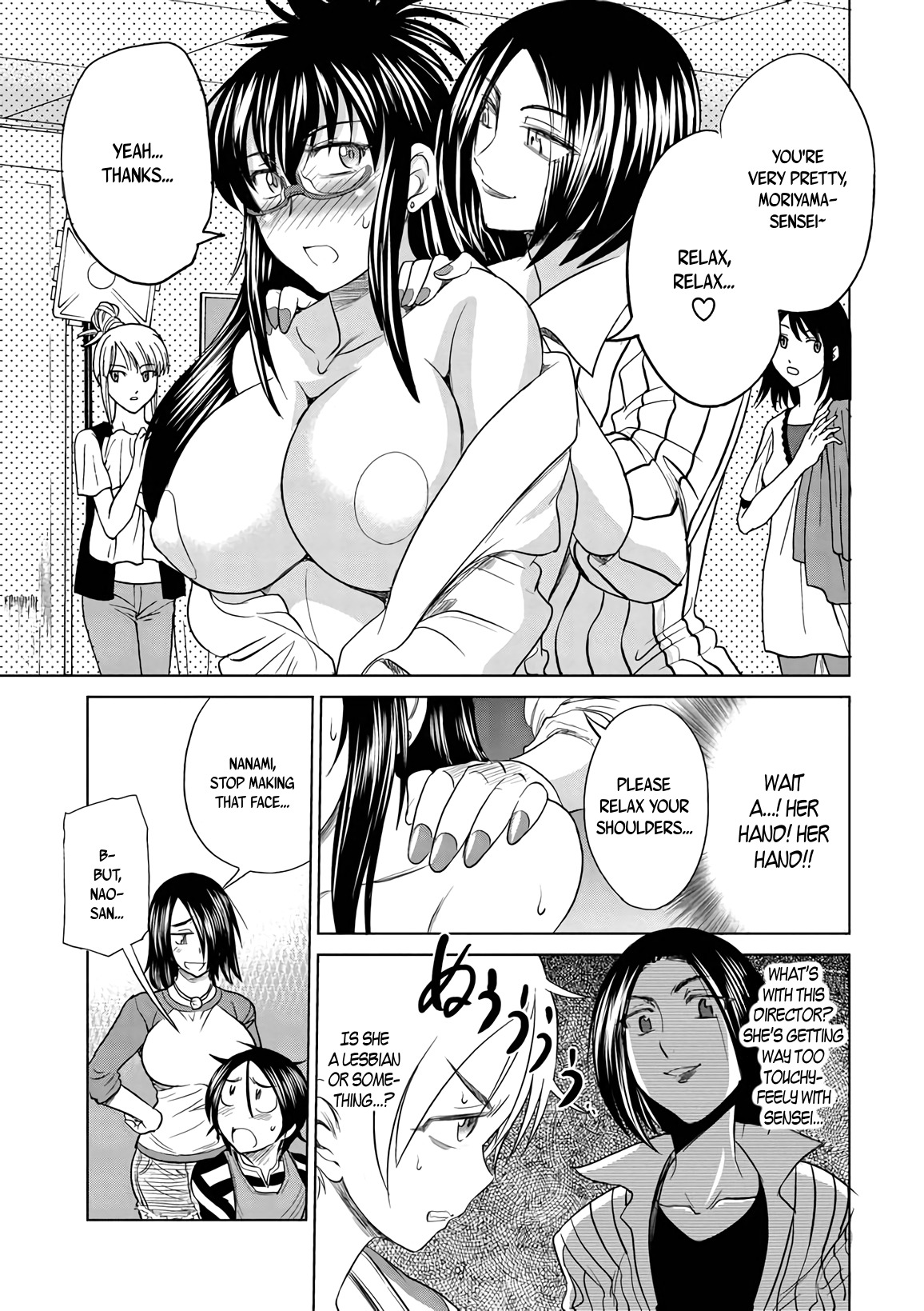 Mouhitsu Hallucination Chapter 14 page 15 - Chapter 14