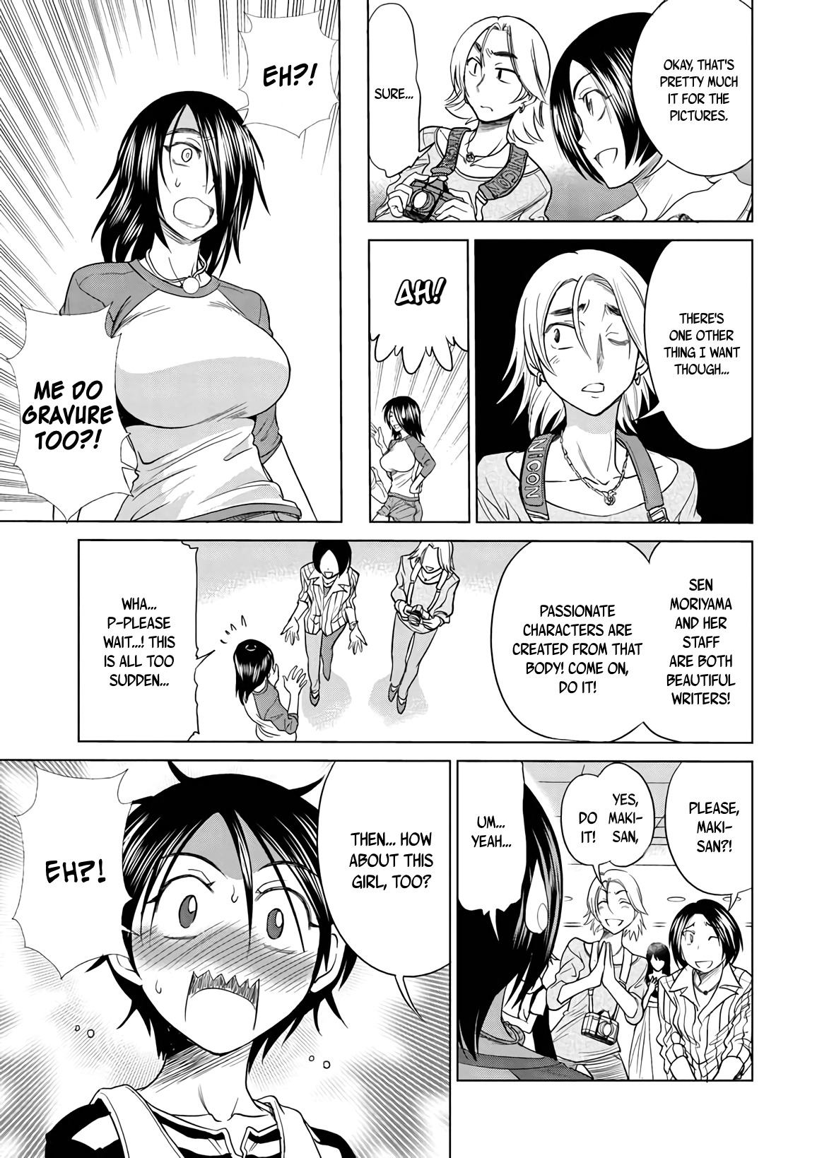 Mouhitsu Hallucination Chapter 14 page 19 - Chapter 14