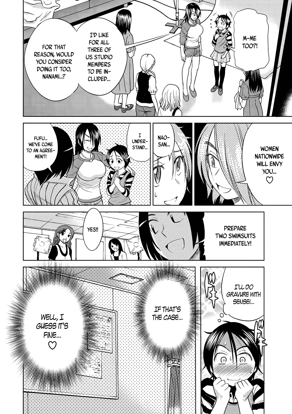 Mouhitsu Hallucination Chapter 14 page 20 - Chapter 14