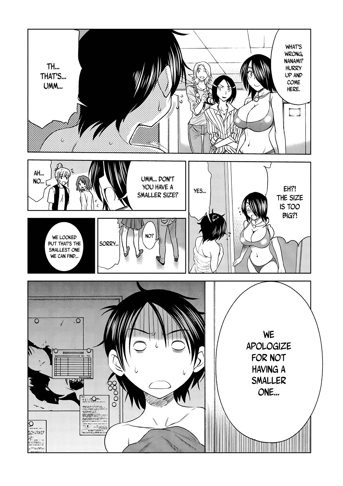 Mouhitsu Hallucination Chapter 14 page 22 - Chapter 14