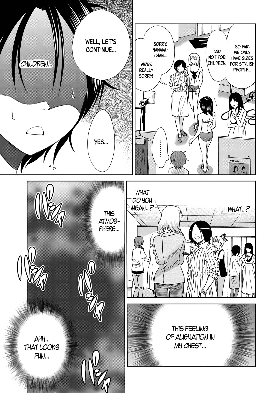 Mouhitsu Hallucination Chapter 14 page 23 - Chapter 14