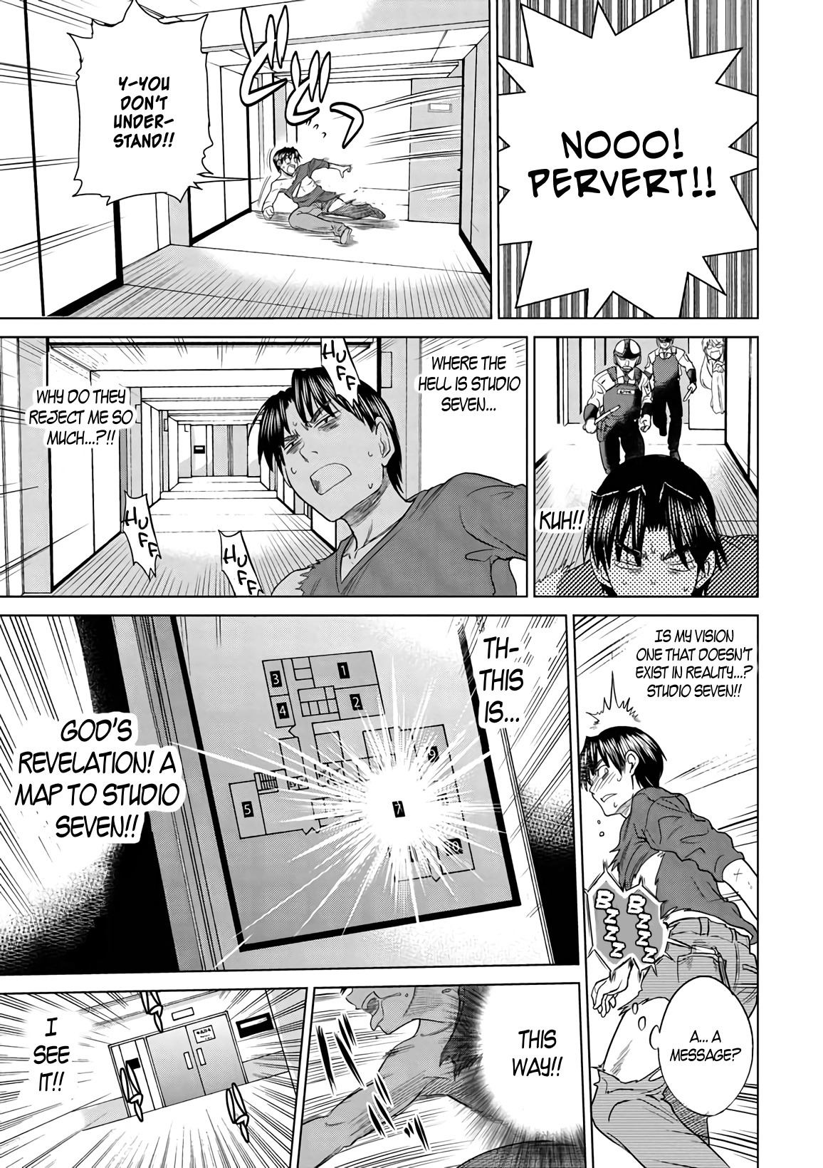 Mouhitsu Hallucination Chapter 14 page 25 - Chapter 14