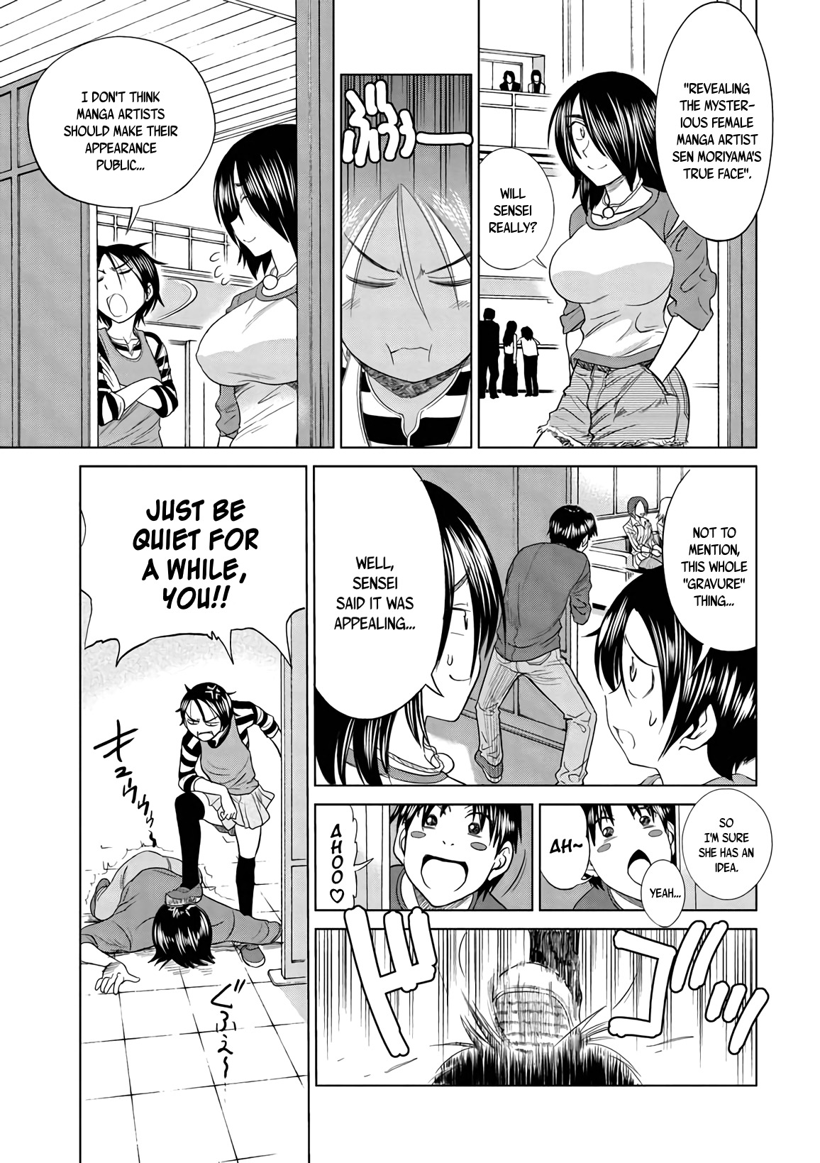 Mouhitsu Hallucination Chapter 14 page 3 - Chapter 14