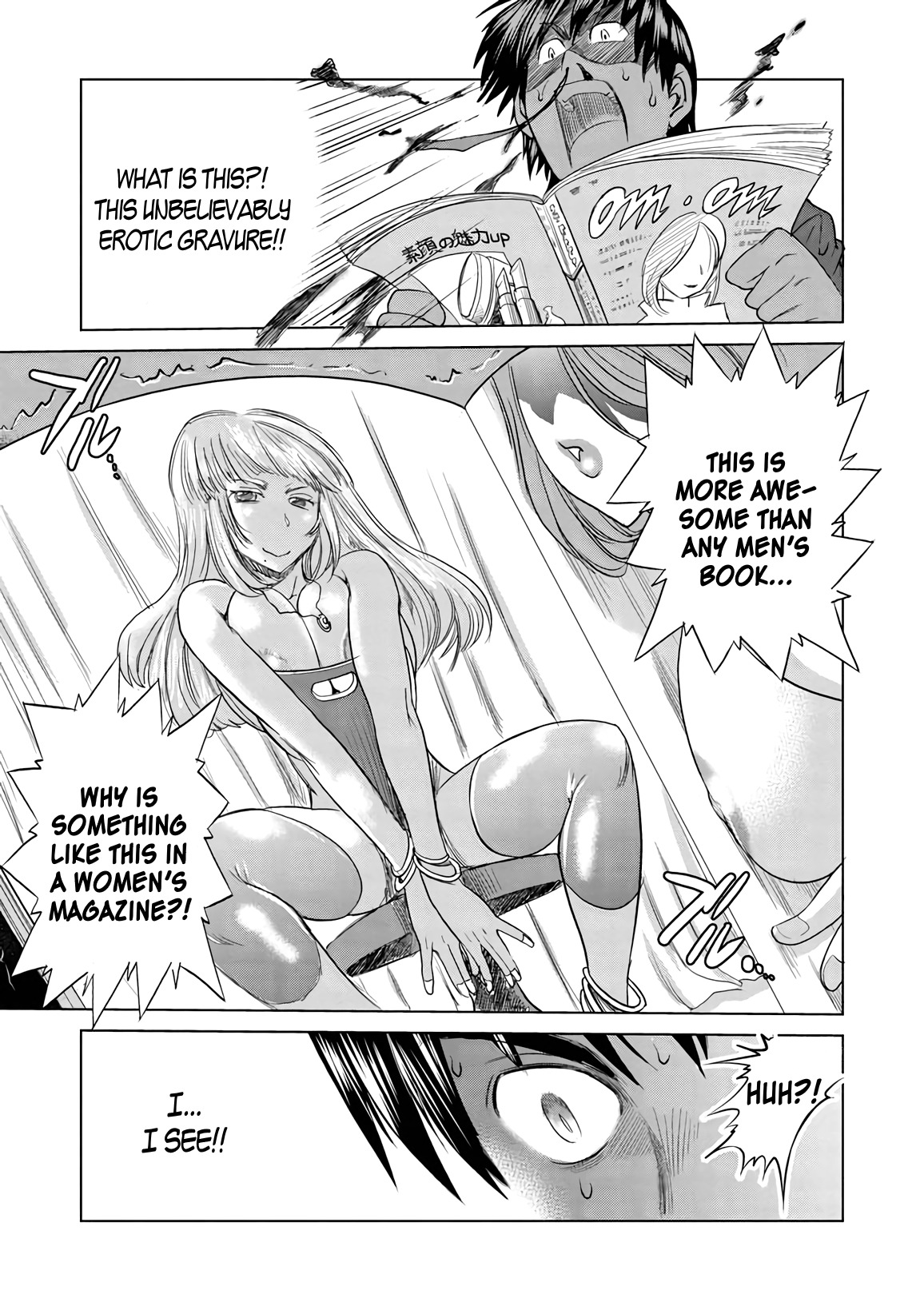 Mouhitsu Hallucination Chapter 14 page 9 - Chapter 14