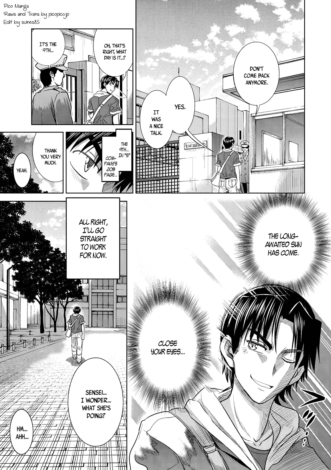 Mouhitsu Hallucination Chapter 15 page 1 - Chapter 15