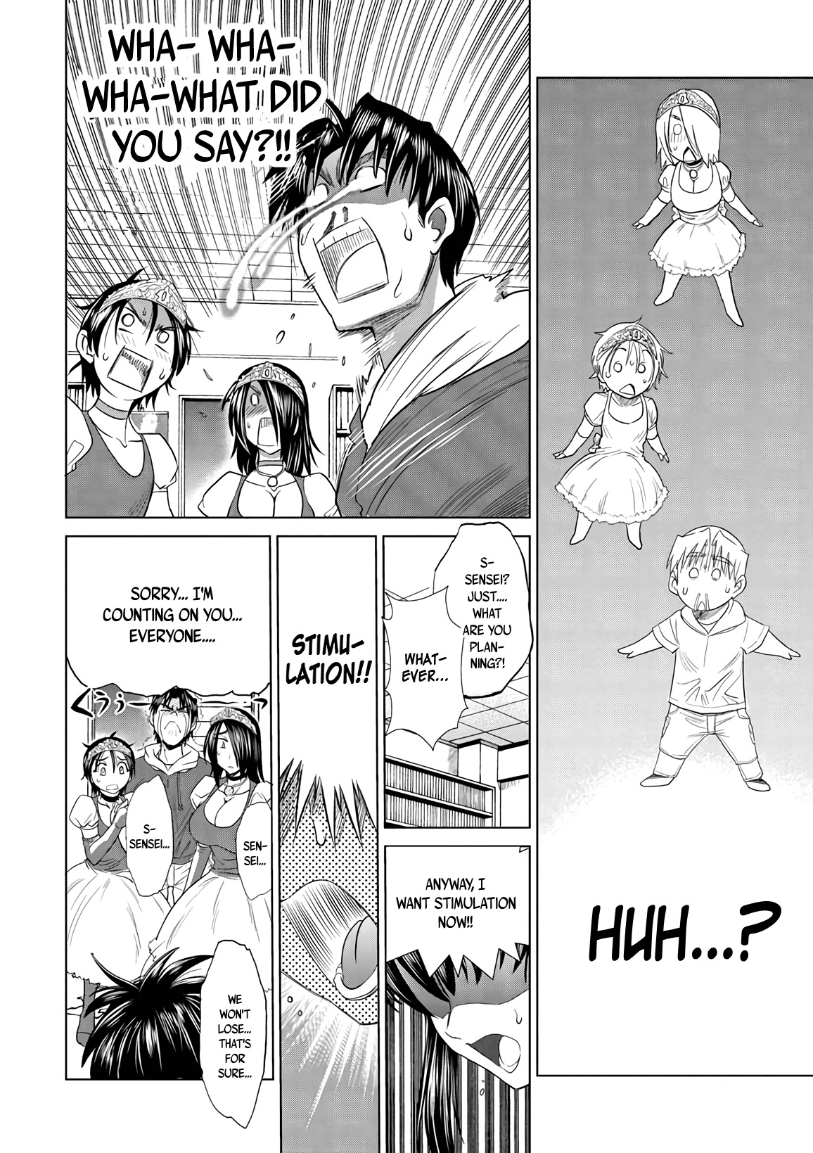 Mouhitsu Hallucination Chapter 15 page 14 - Chapter 15