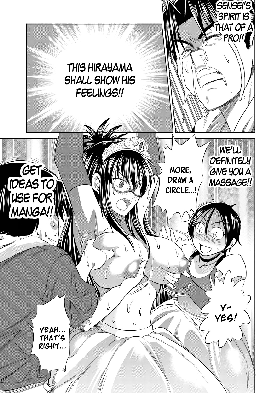 Mouhitsu Hallucination Chapter 15 page 15 - Chapter 15