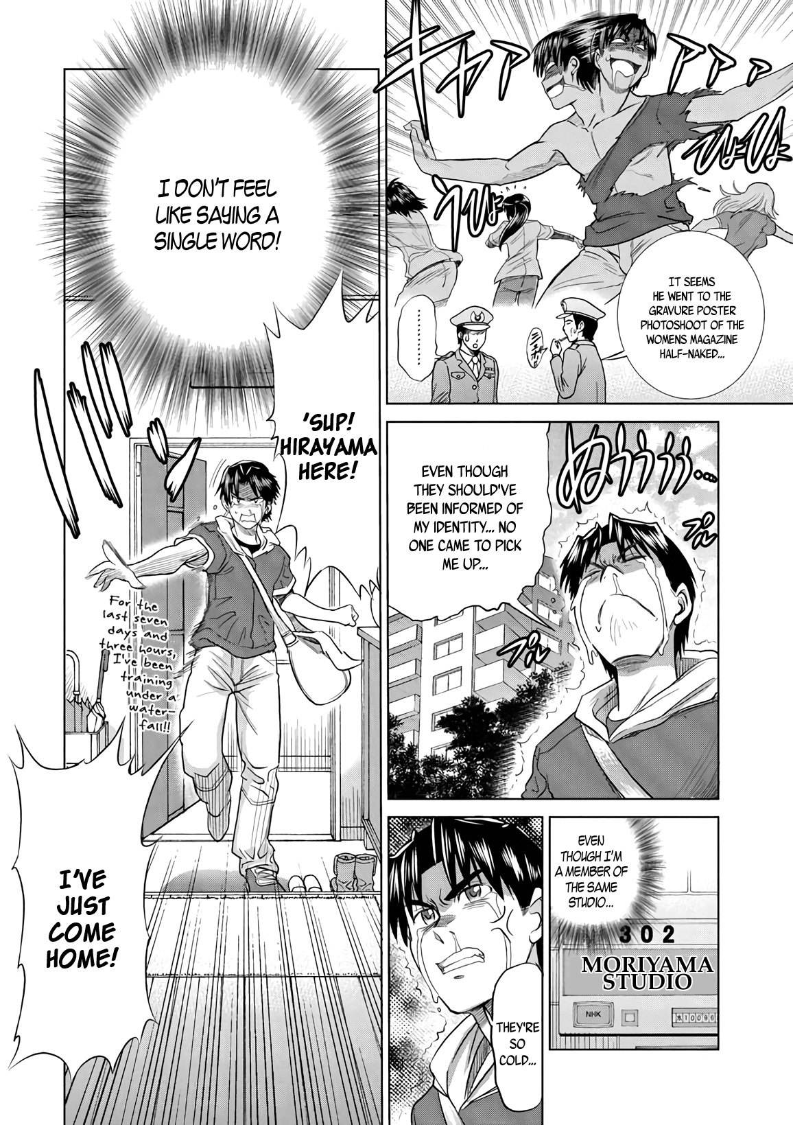 Mouhitsu Hallucination Chapter 15 page 2 - Chapter 15