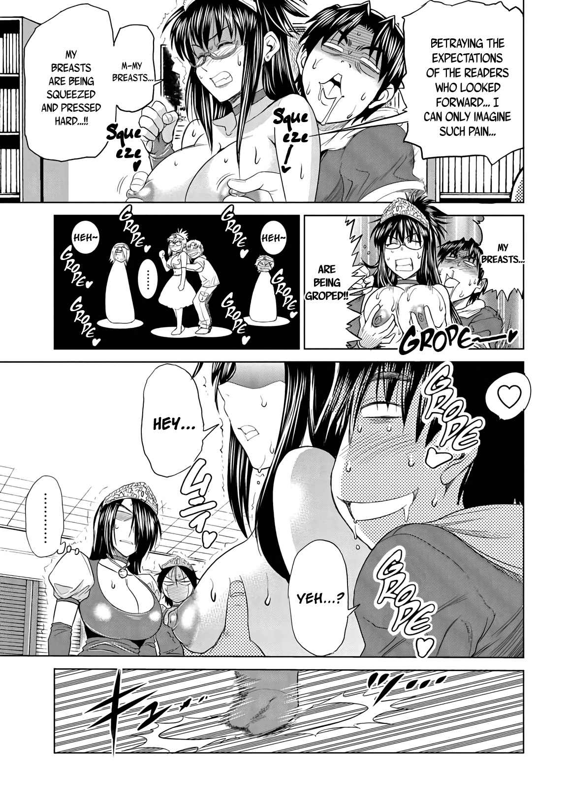 Mouhitsu Hallucination Chapter 15 page 21 - Chapter 15