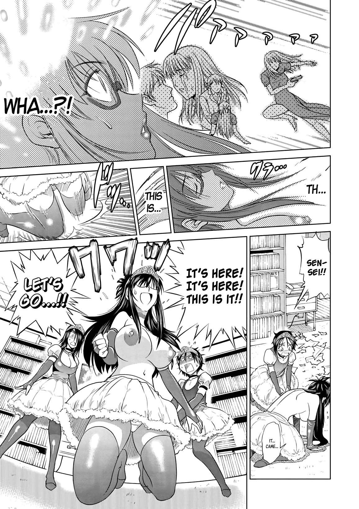 Mouhitsu Hallucination Chapter 15 page 23 - Chapter 15
