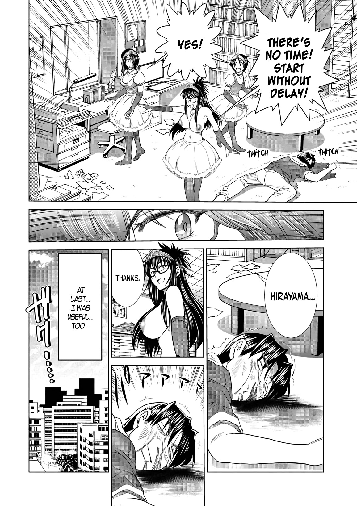Mouhitsu Hallucination Chapter 15 page 24 - Chapter 15
