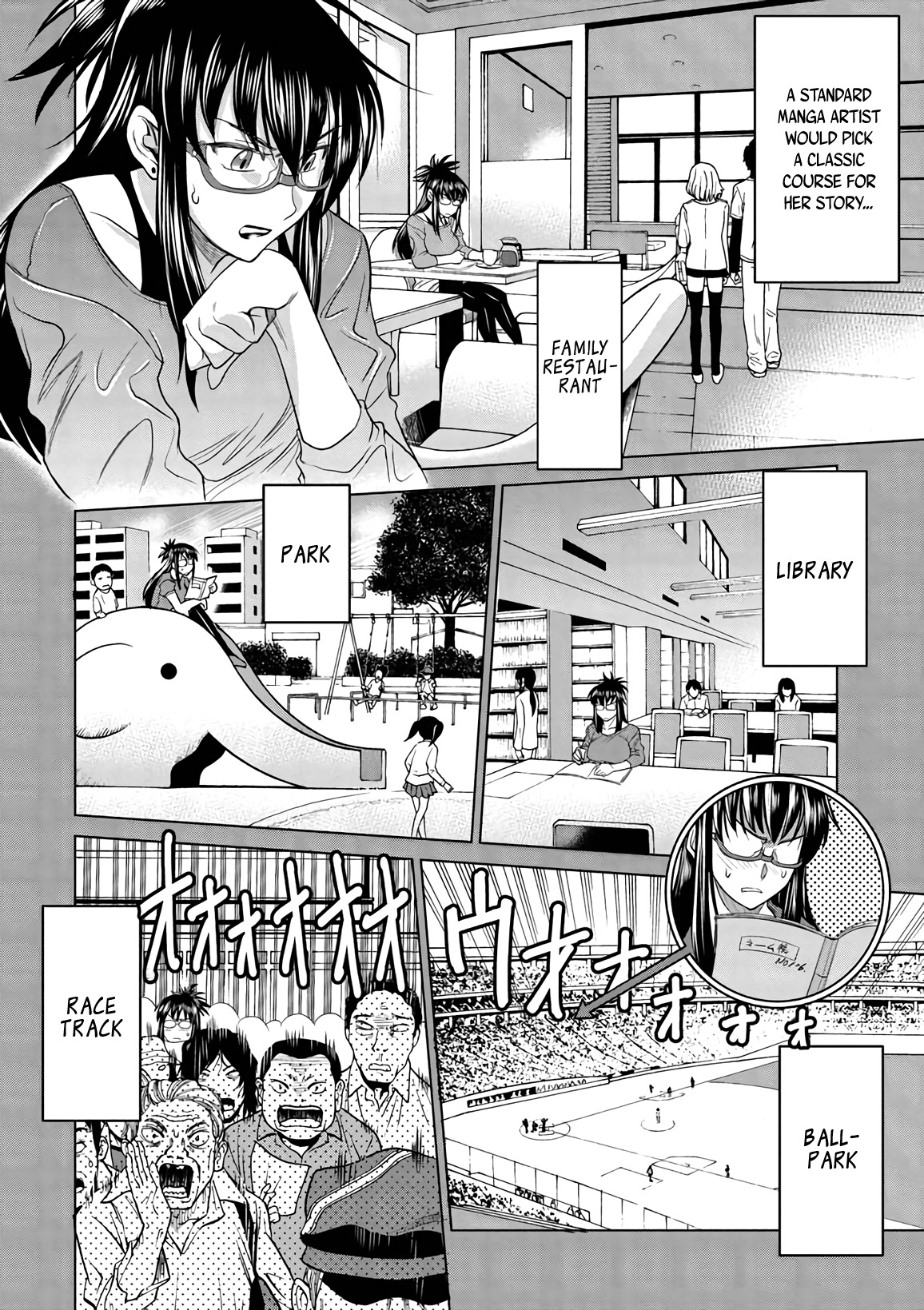 Mouhitsu Hallucination Chapter 15 page 8 - Chapter 15