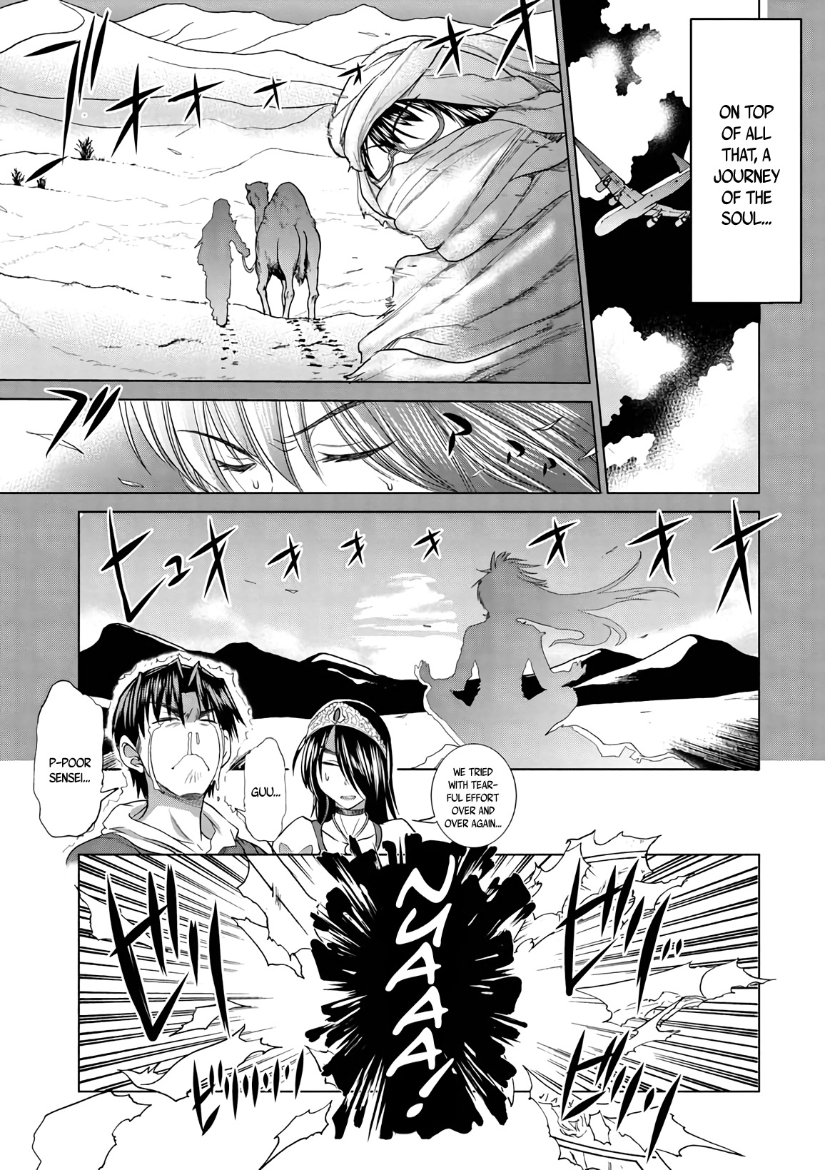 Mouhitsu Hallucination Chapter 15 page 9 - Chapter 15