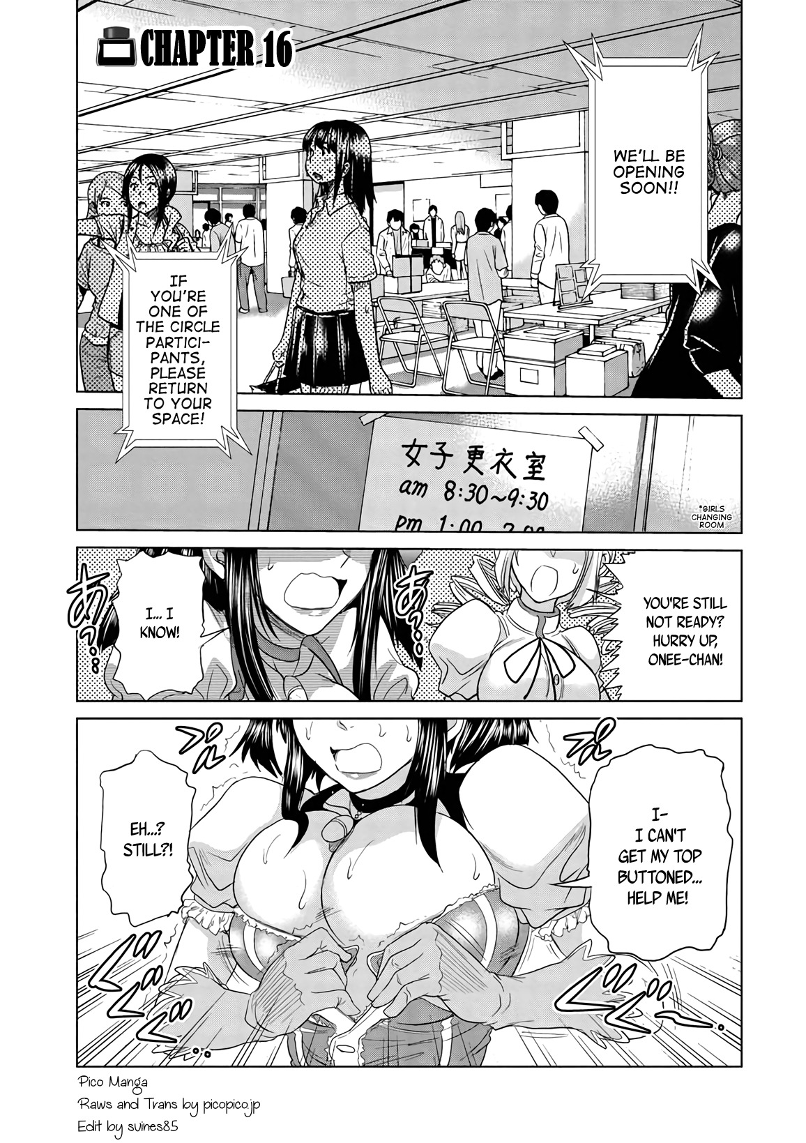 Mouhitsu Hallucination Chapter 16 page 1 - Chapter 16