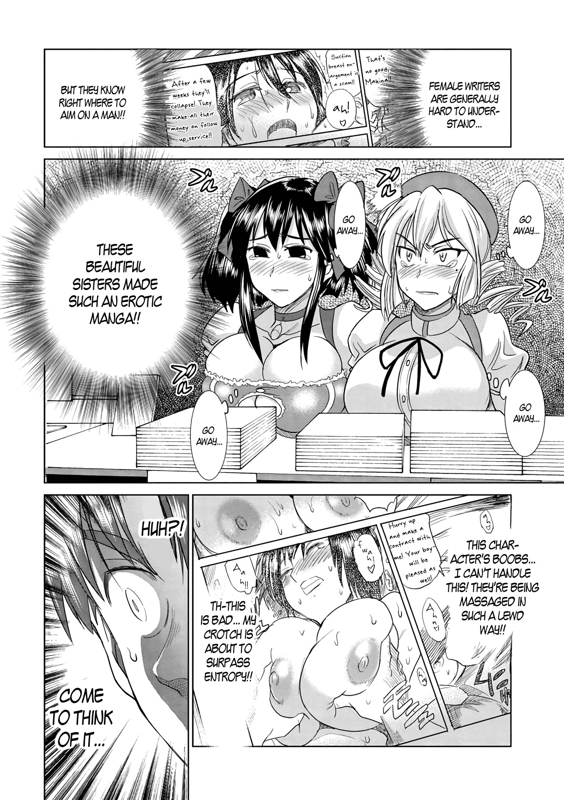 Mouhitsu Hallucination Chapter 16 page 18 - Chapter 16