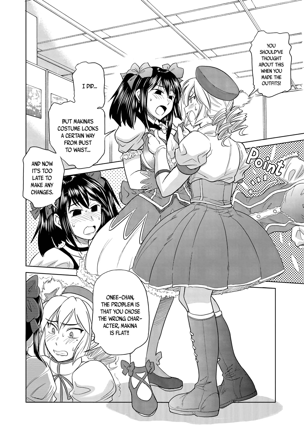 Mouhitsu Hallucination Chapter 16 page 2 - Chapter 16
