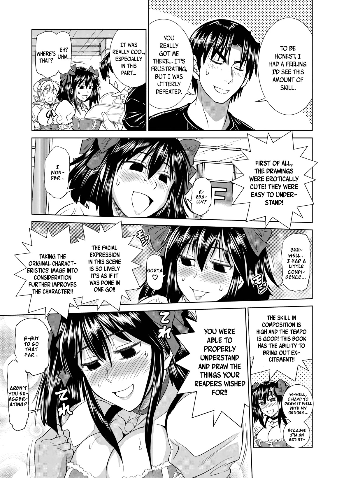 Mouhitsu Hallucination Chapter 16 page 21 - Chapter 16