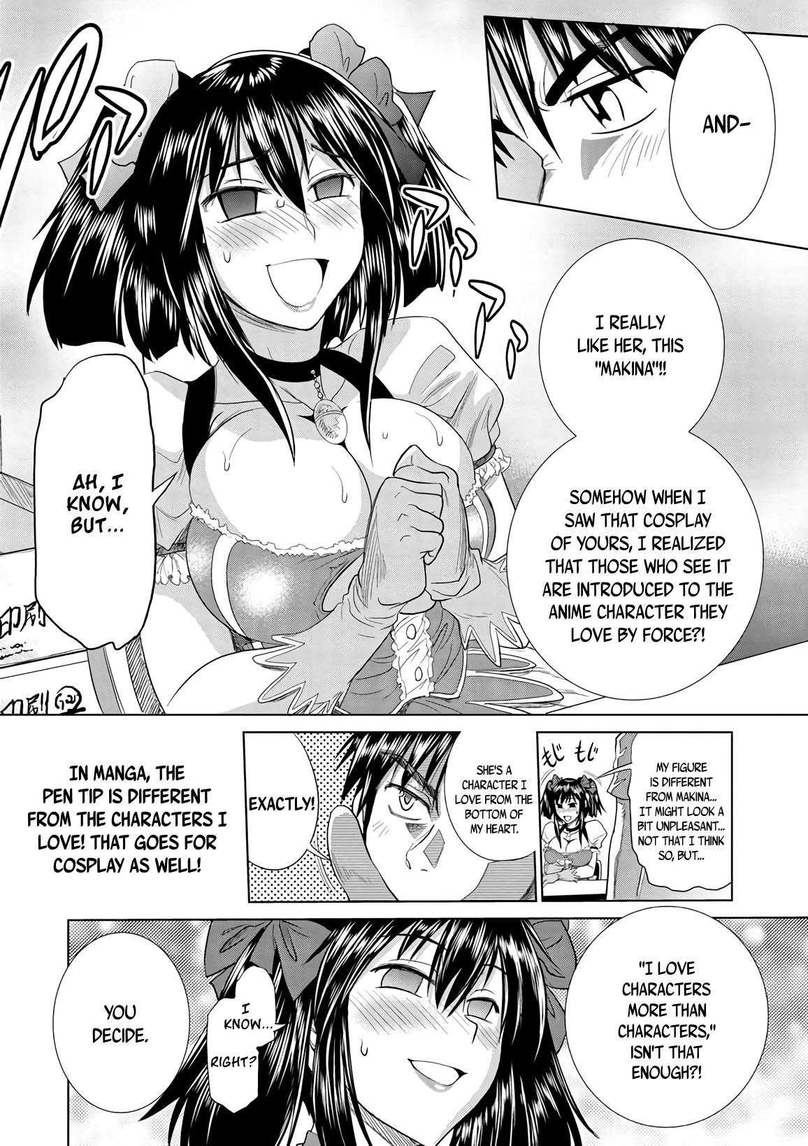 Mouhitsu Hallucination Chapter 16 page 22 - Chapter 16