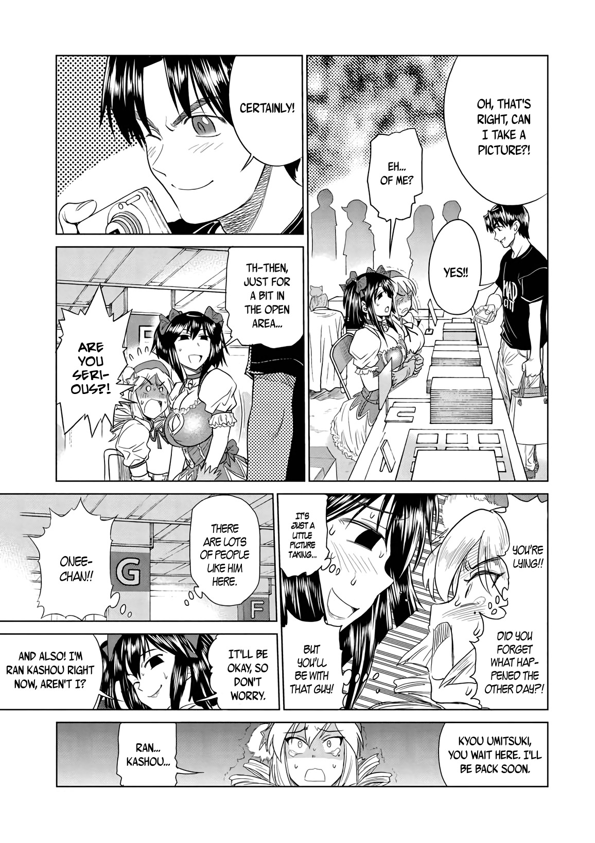 Mouhitsu Hallucination Chapter 16 page 23 - Chapter 16