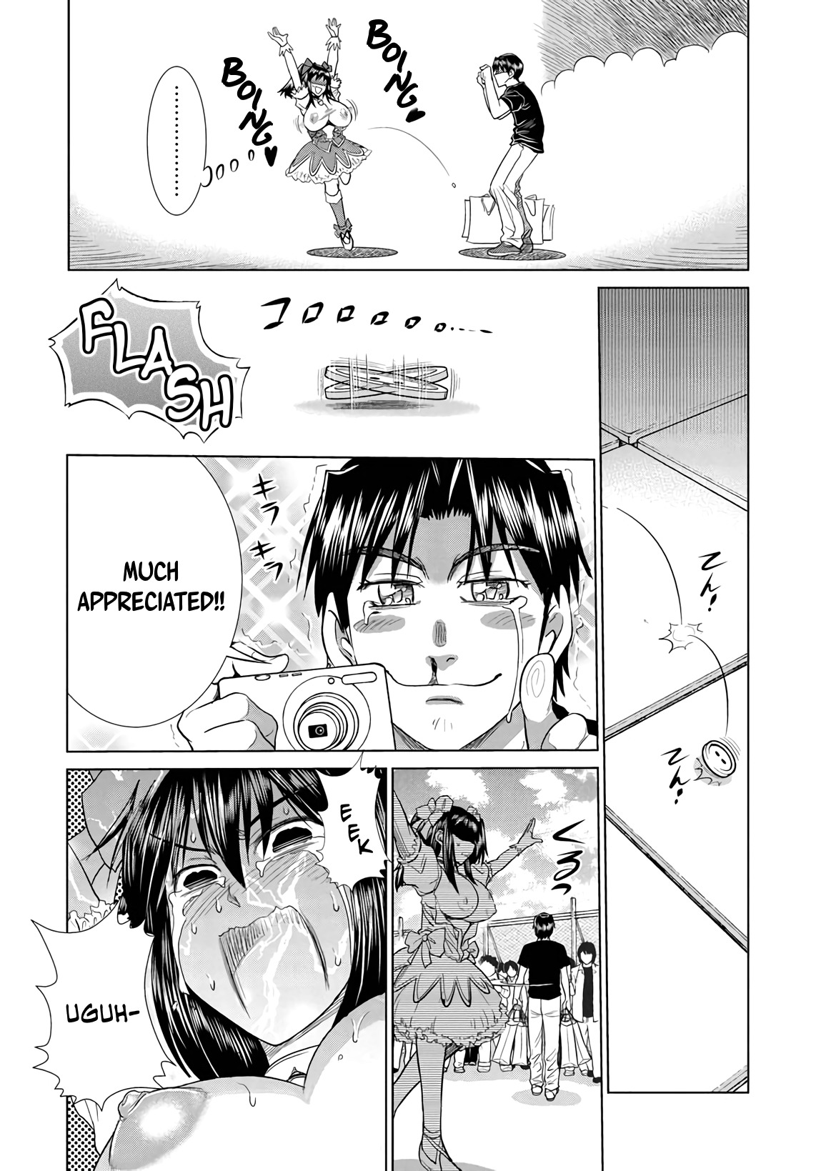 Mouhitsu Hallucination Chapter 16 page 28 - Chapter 16