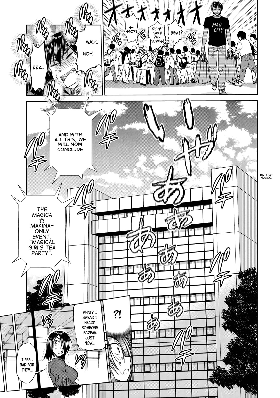 Mouhitsu Hallucination Chapter 16 page 29 - Chapter 16