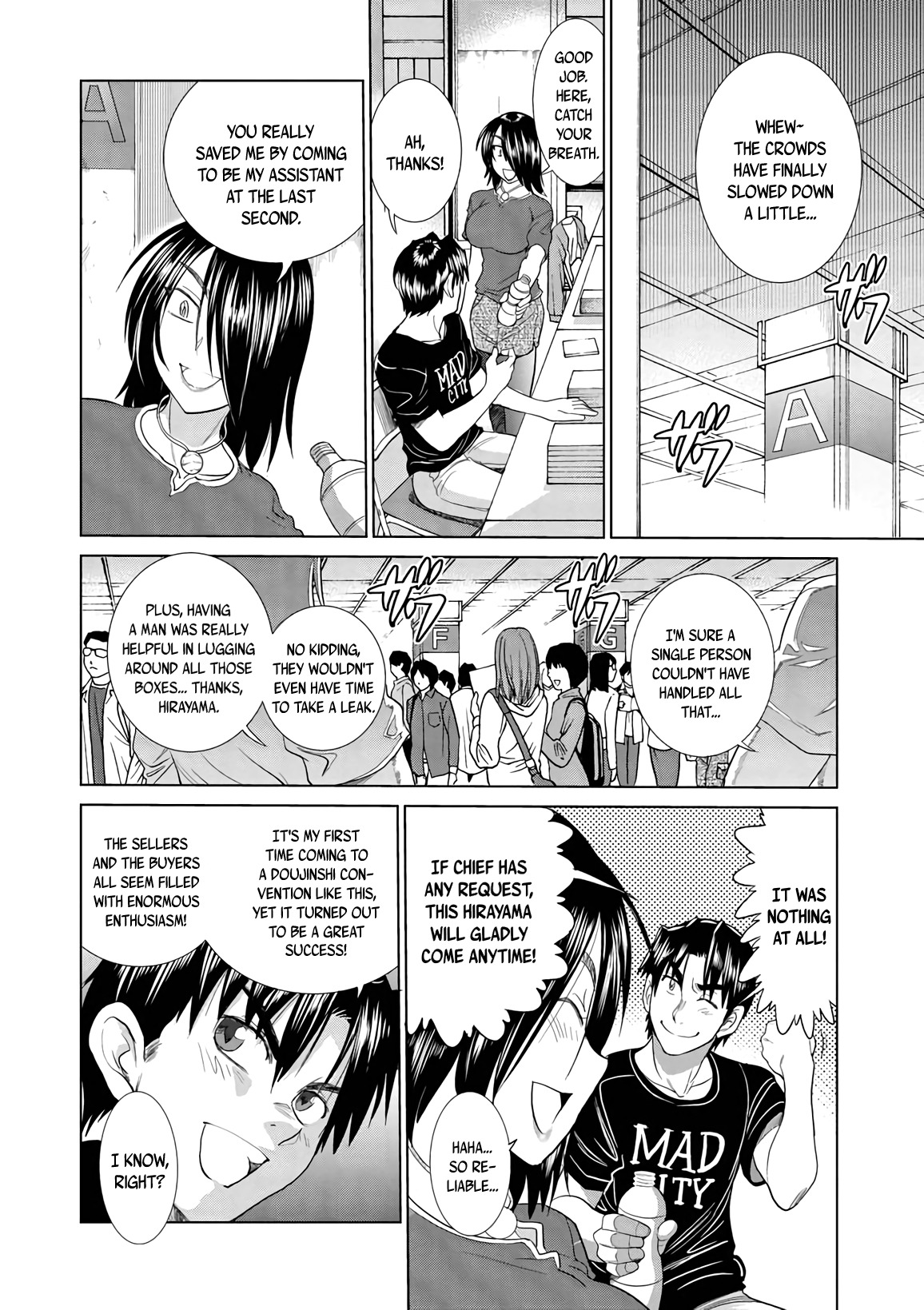 Mouhitsu Hallucination Chapter 16 page 6 - Chapter 16