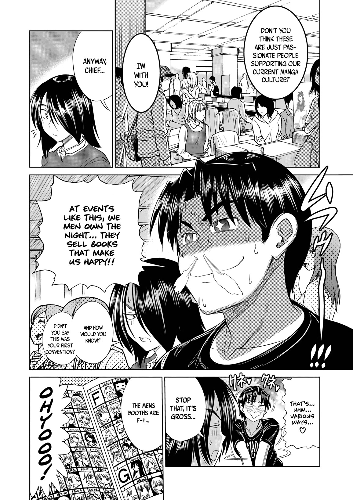 Mouhitsu Hallucination Chapter 16 page 8 - Chapter 16