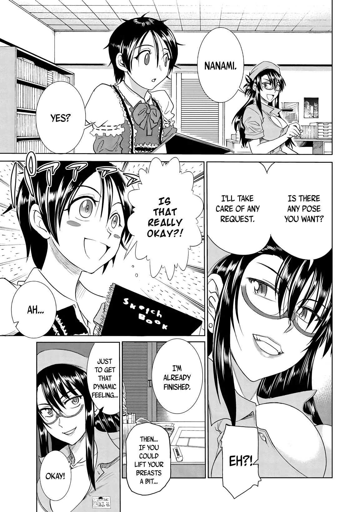 Mouhitsu Hallucination Chapter 17 page 14 - Chapter 17