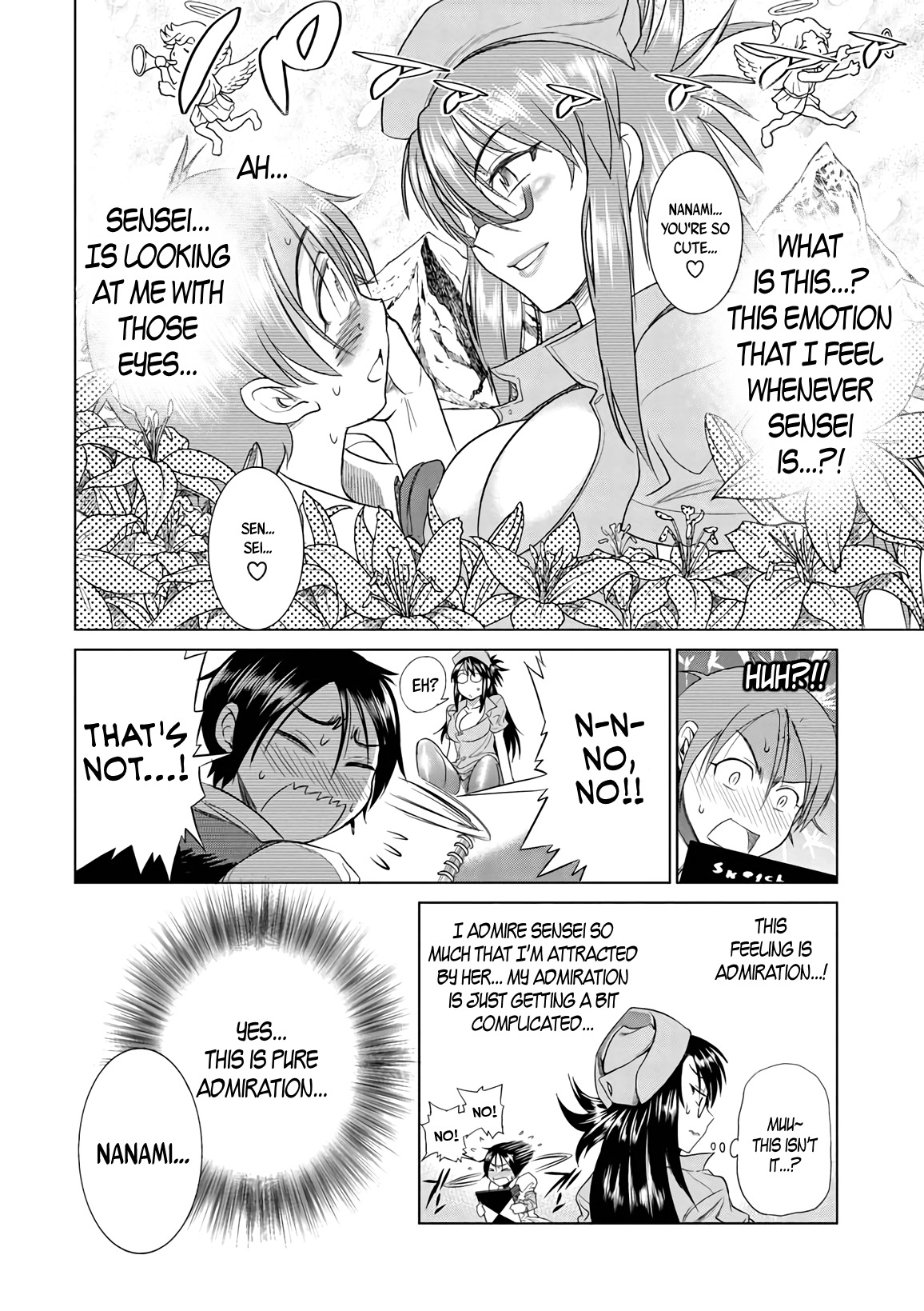 Mouhitsu Hallucination Chapter 17 page 17 - Chapter 17