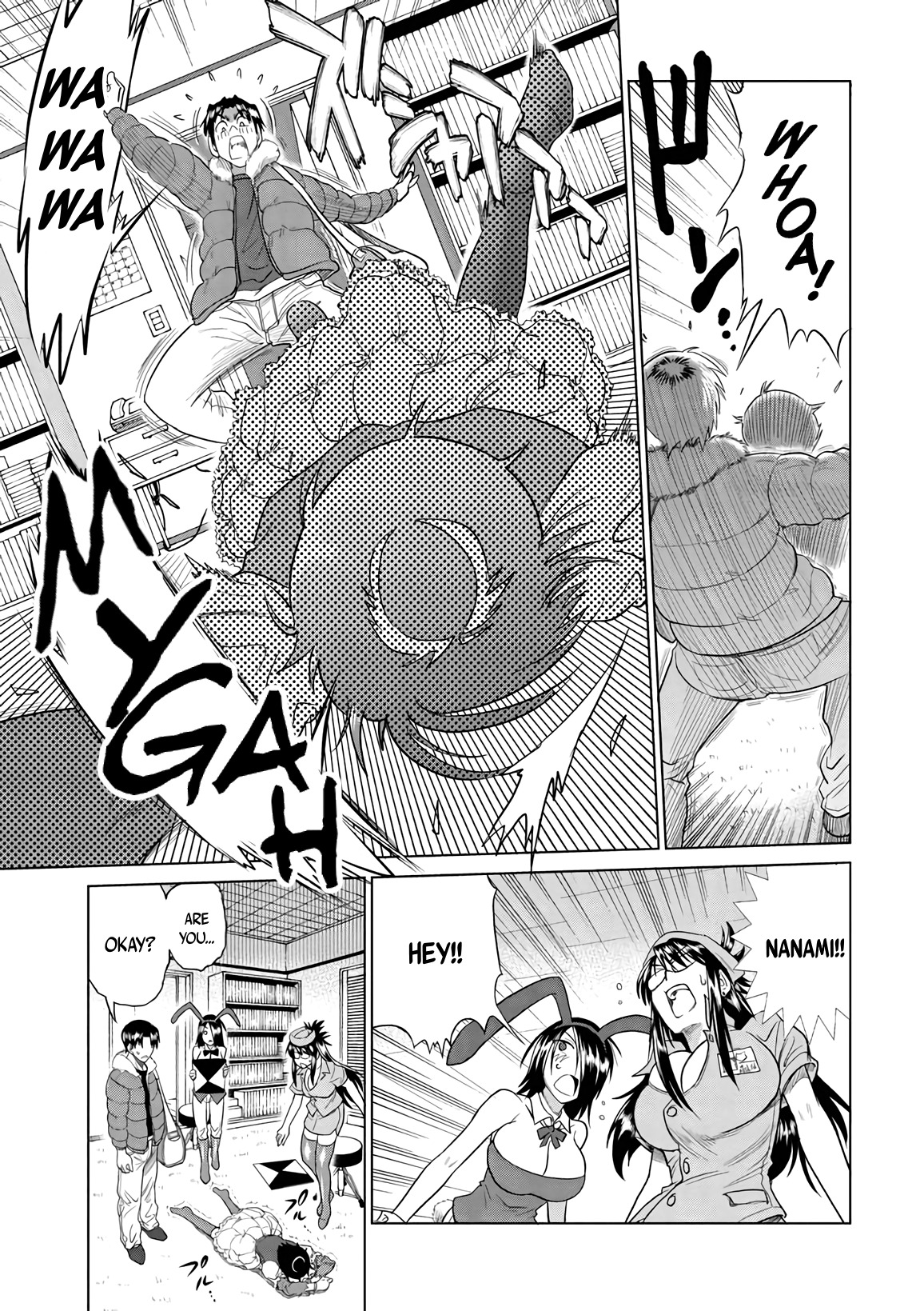 Mouhitsu Hallucination Chapter 17 page 20 - Chapter 17