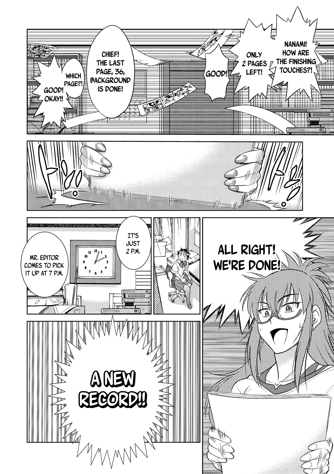 Mouhitsu Hallucination Chapter 17 page 3 - Chapter 17