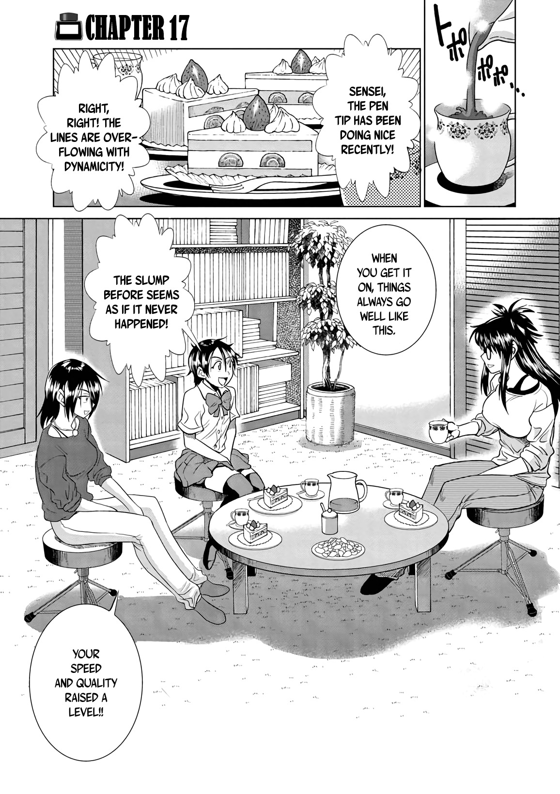 Mouhitsu Hallucination Chapter 17 page 4 - Chapter 17