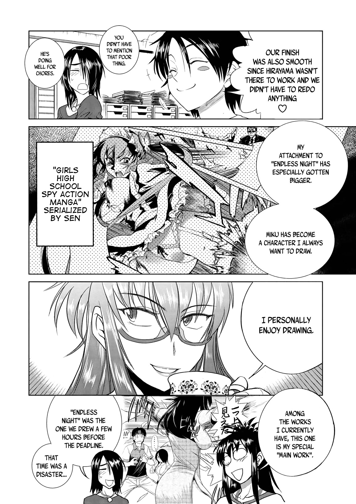 Mouhitsu Hallucination Chapter 17 page 5 - Chapter 17