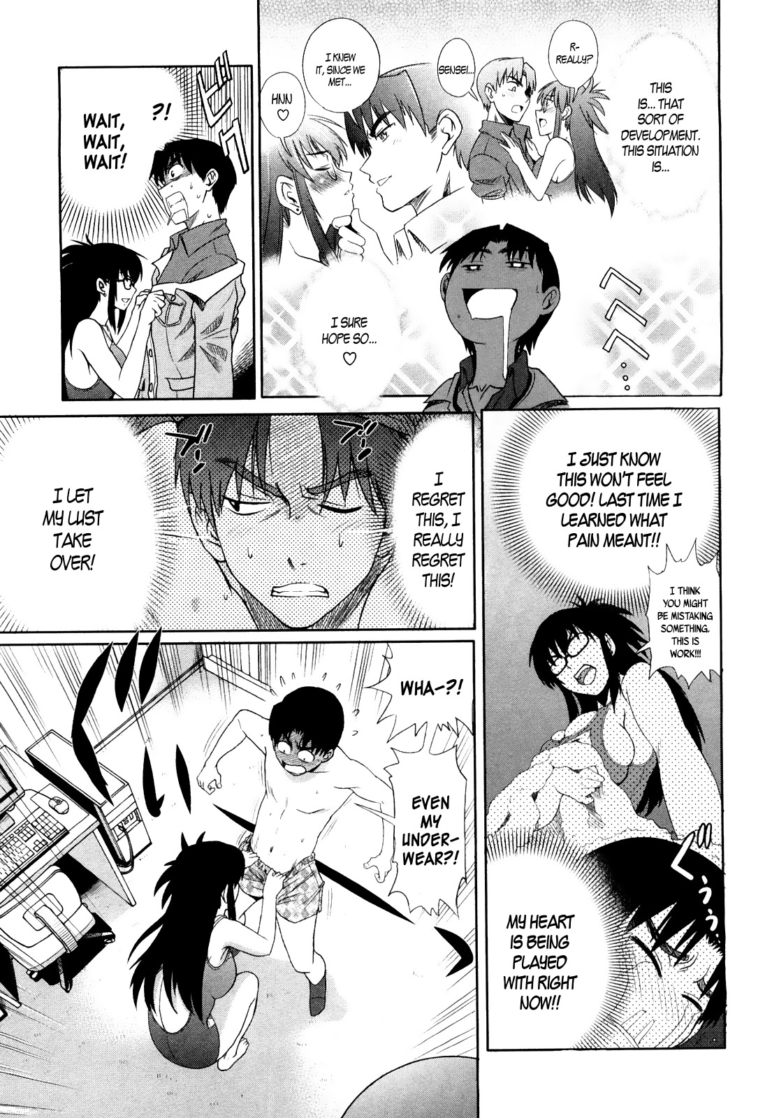 Mouhitsu Hallucination Chapter 2 page 11 - Chapter 2